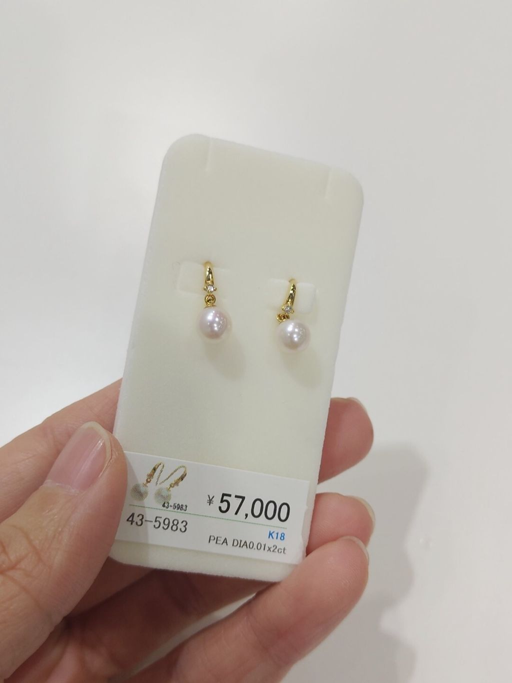 Screenshot_20251029-232159_Gallery_1