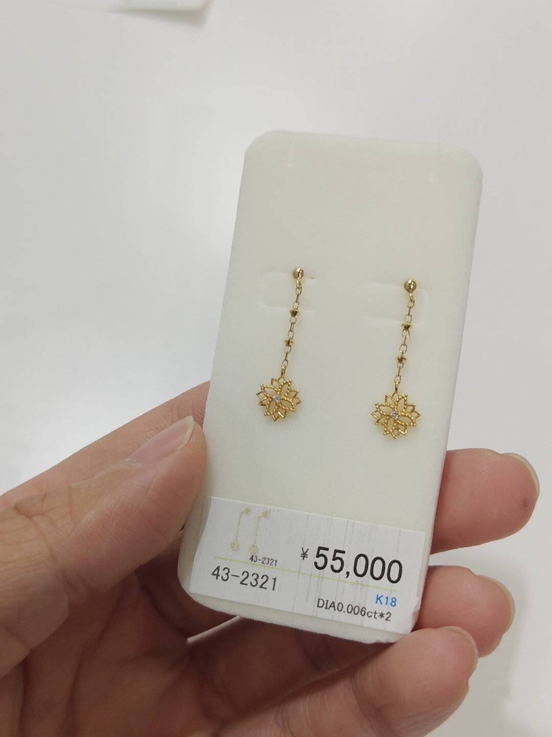 Screenshot_20251029-232203_Gallery_1