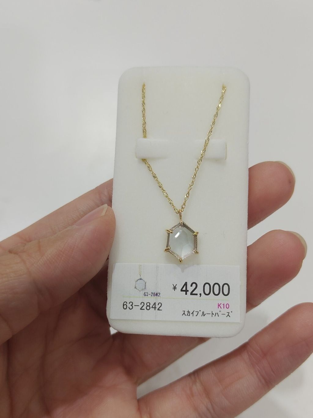 Screenshot_20251029-232208_Gallery_1