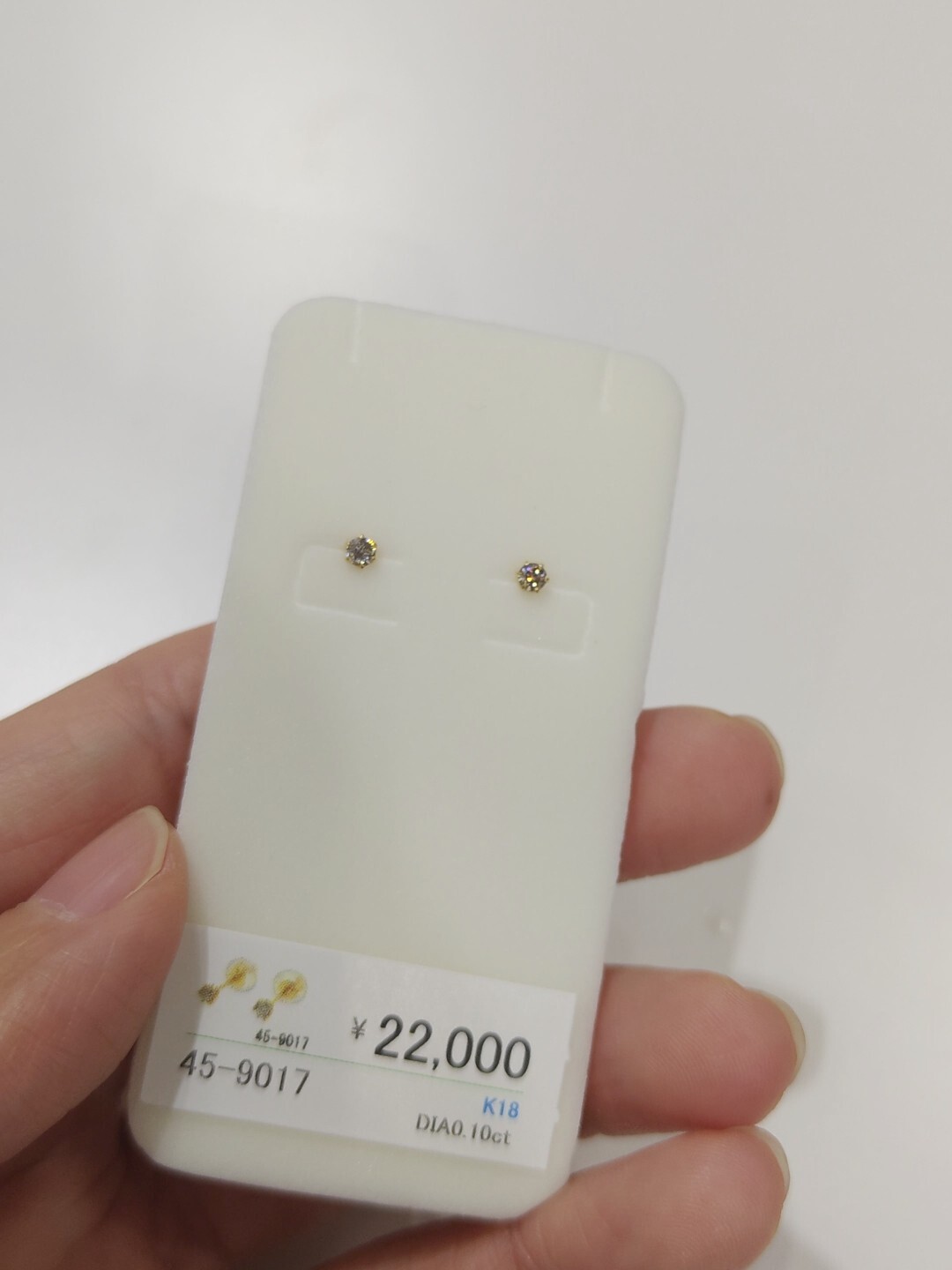 Screenshot_20251029-232219_Gallery_1