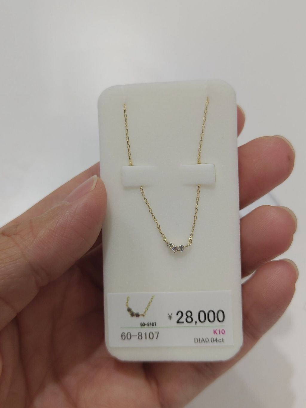 Screenshot_20251029-232214_Gallery_1