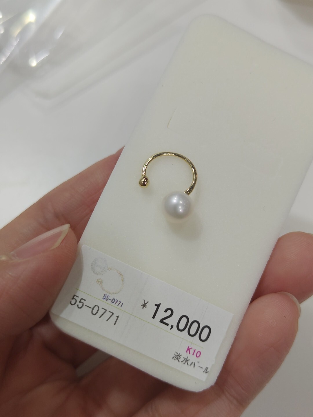 Screenshot_20251029-232235_Gallery_1