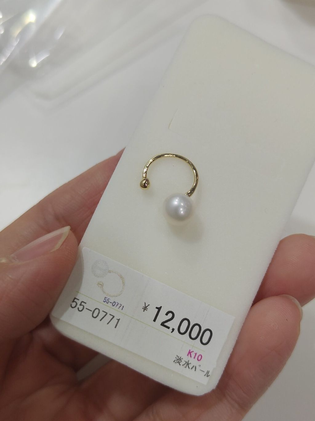 Screenshot_20251029-232235_Gallery_1