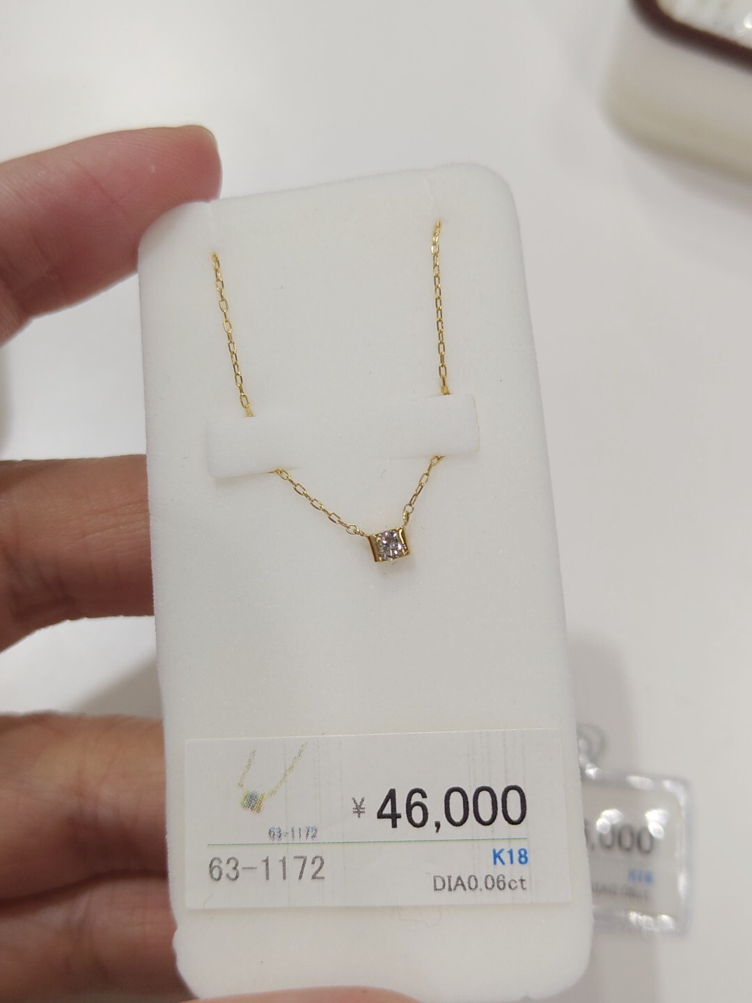 Screenshot_20251029-232254_Gallery_1