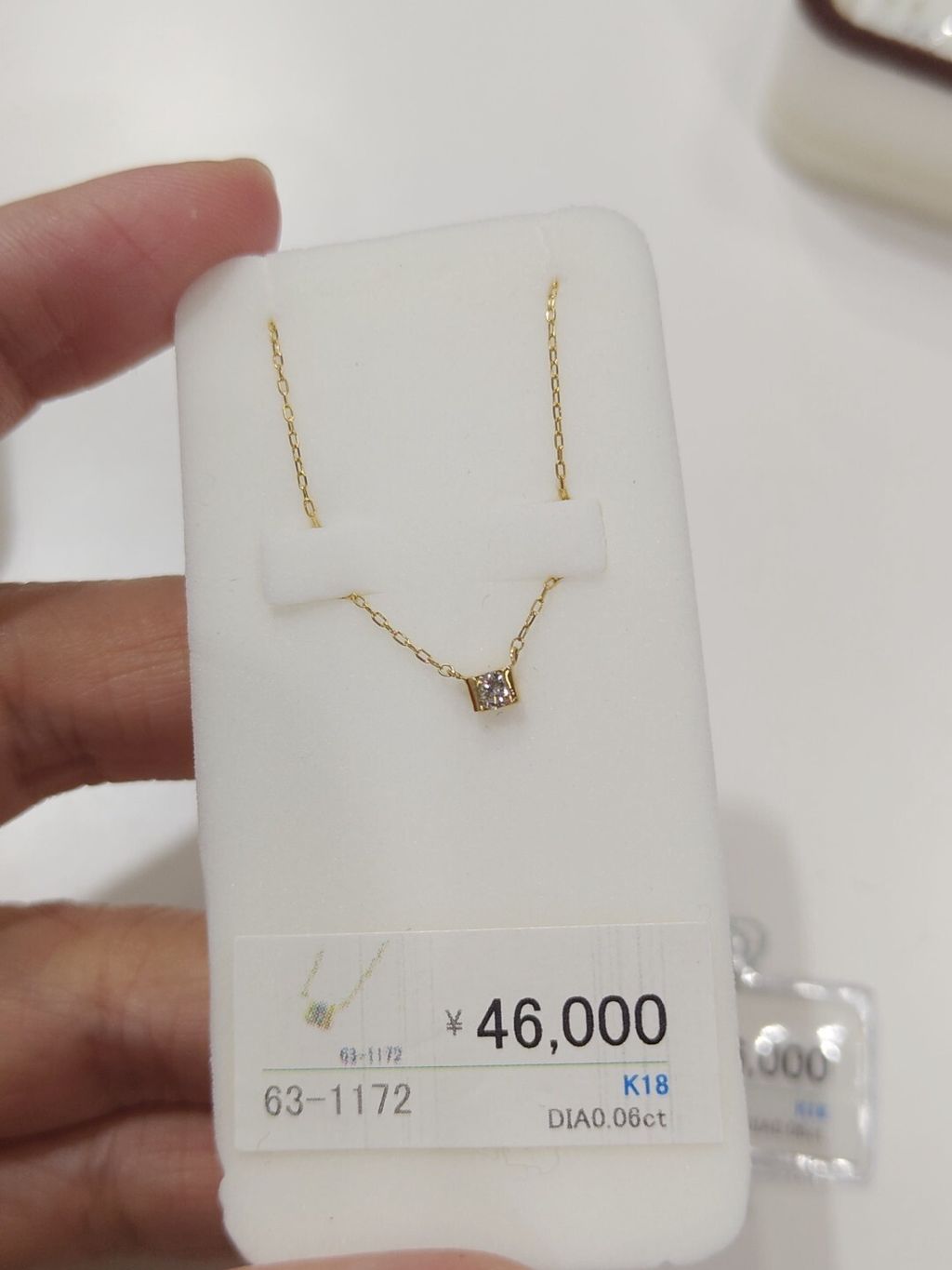 Screenshot_20251029-232254_Gallery_1