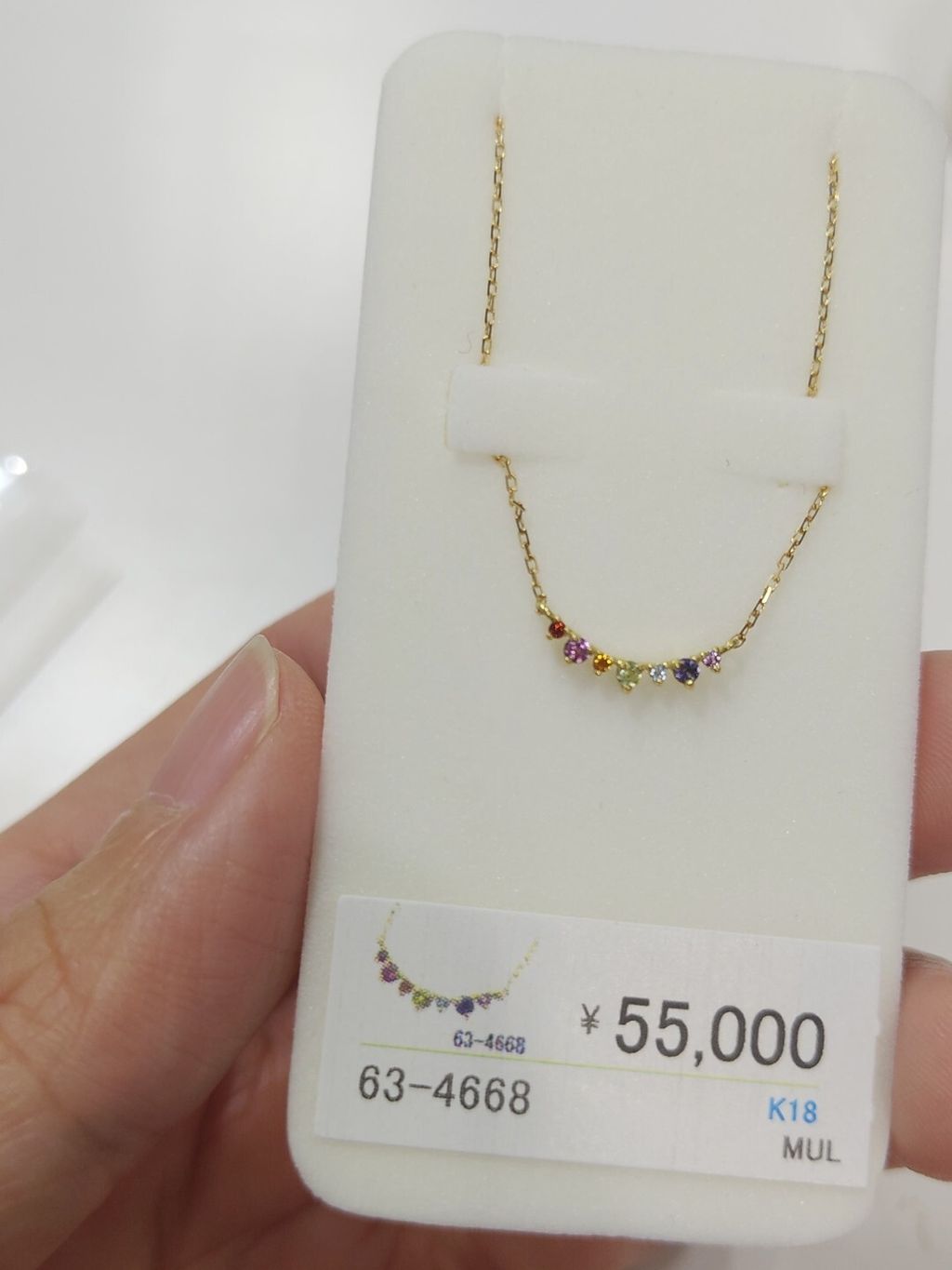 Screenshot_20251029-232258_Gallery_1