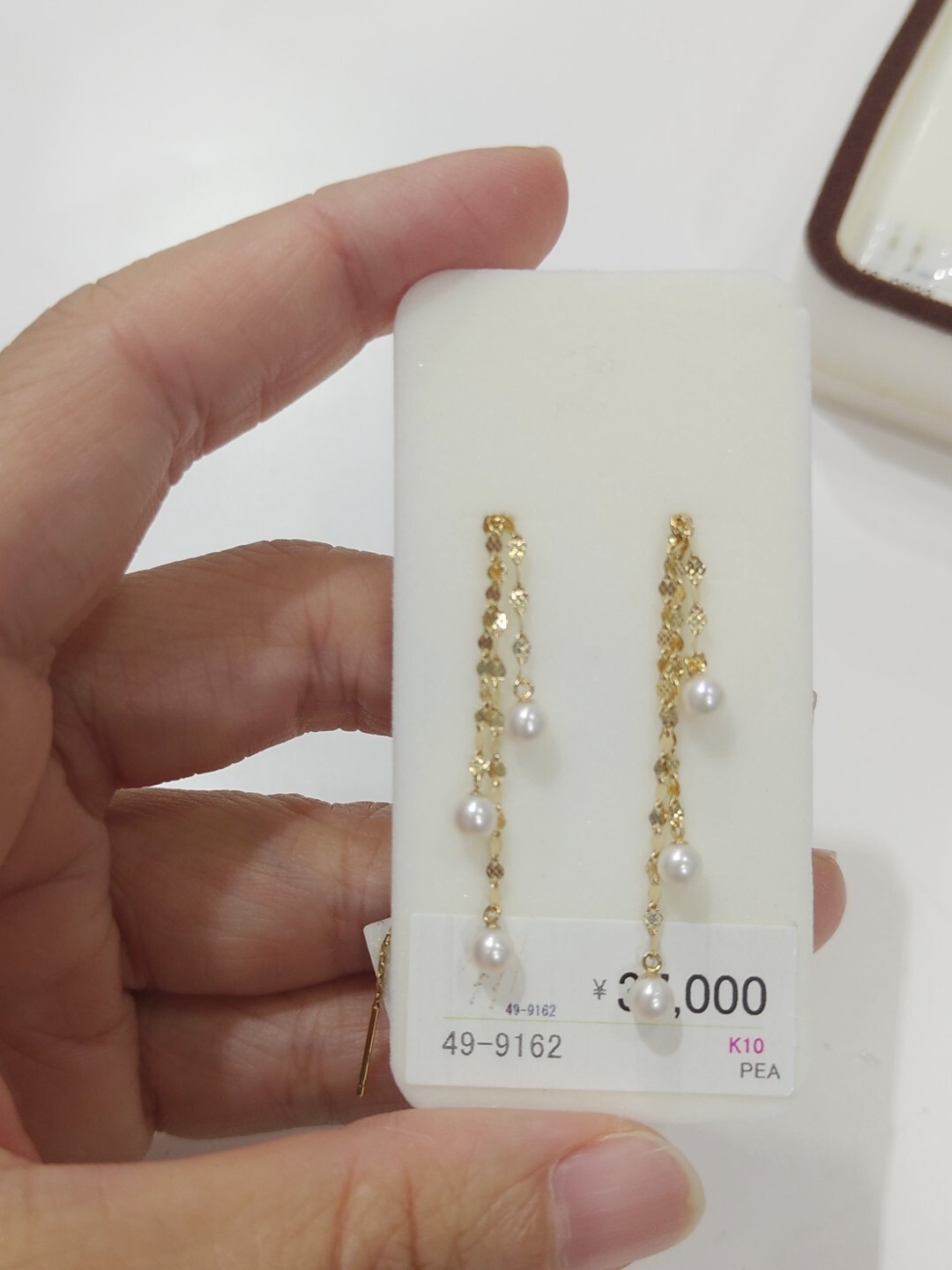 Screenshot_20251029-232302_Gallery_1