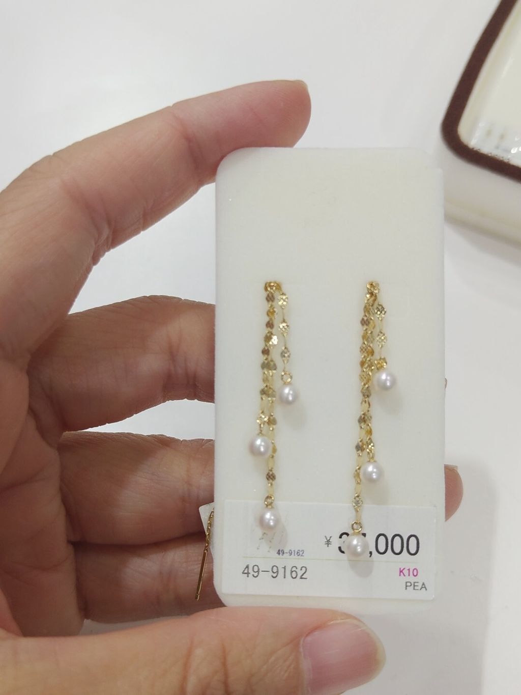 Screenshot_20251029-232302_Gallery_1