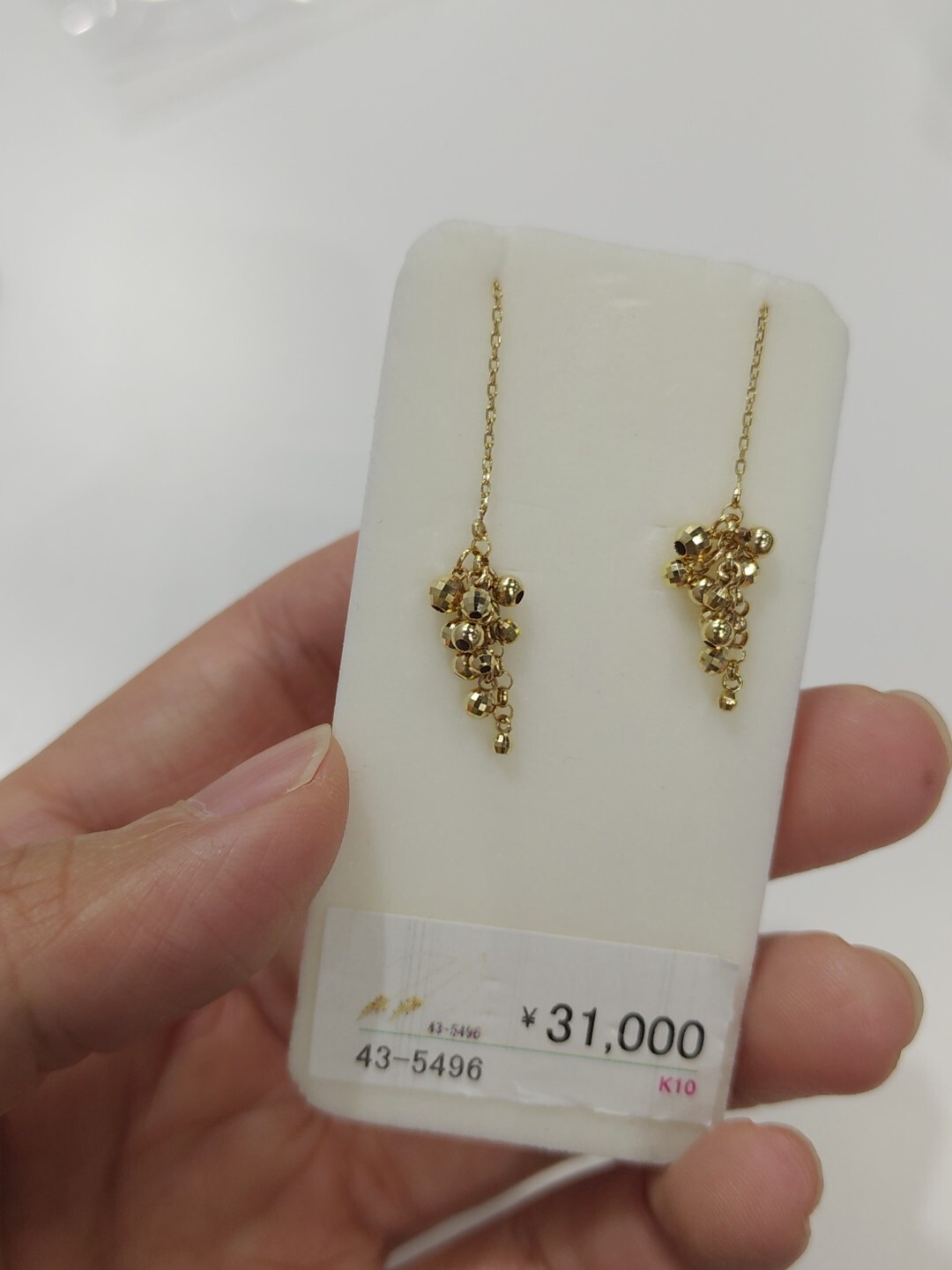 Screenshot_20251029-232313_Gallery_1