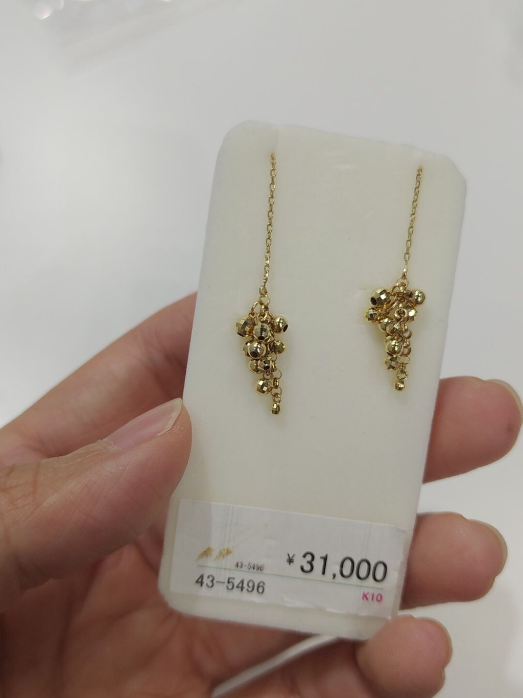 Screenshot_20251029-232313_Gallery_1