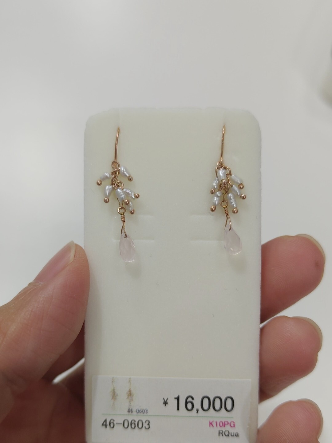 Screenshot_20251029-232317_Gallery_1