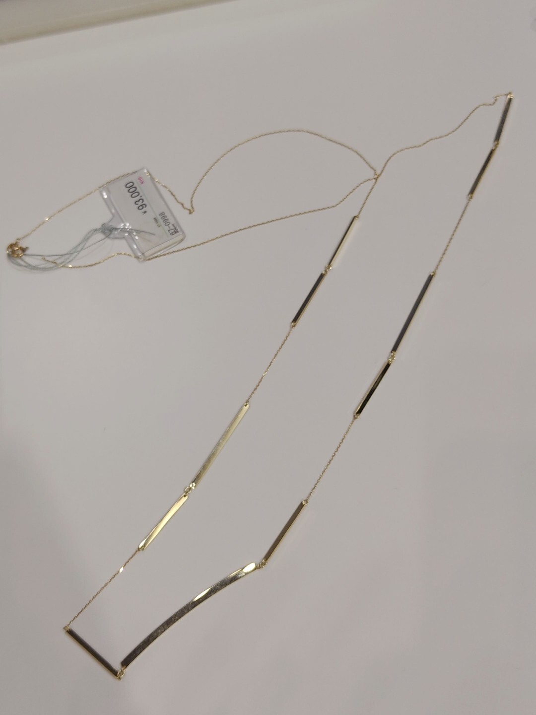 Screenshot_20251030-193459_Gallery_1