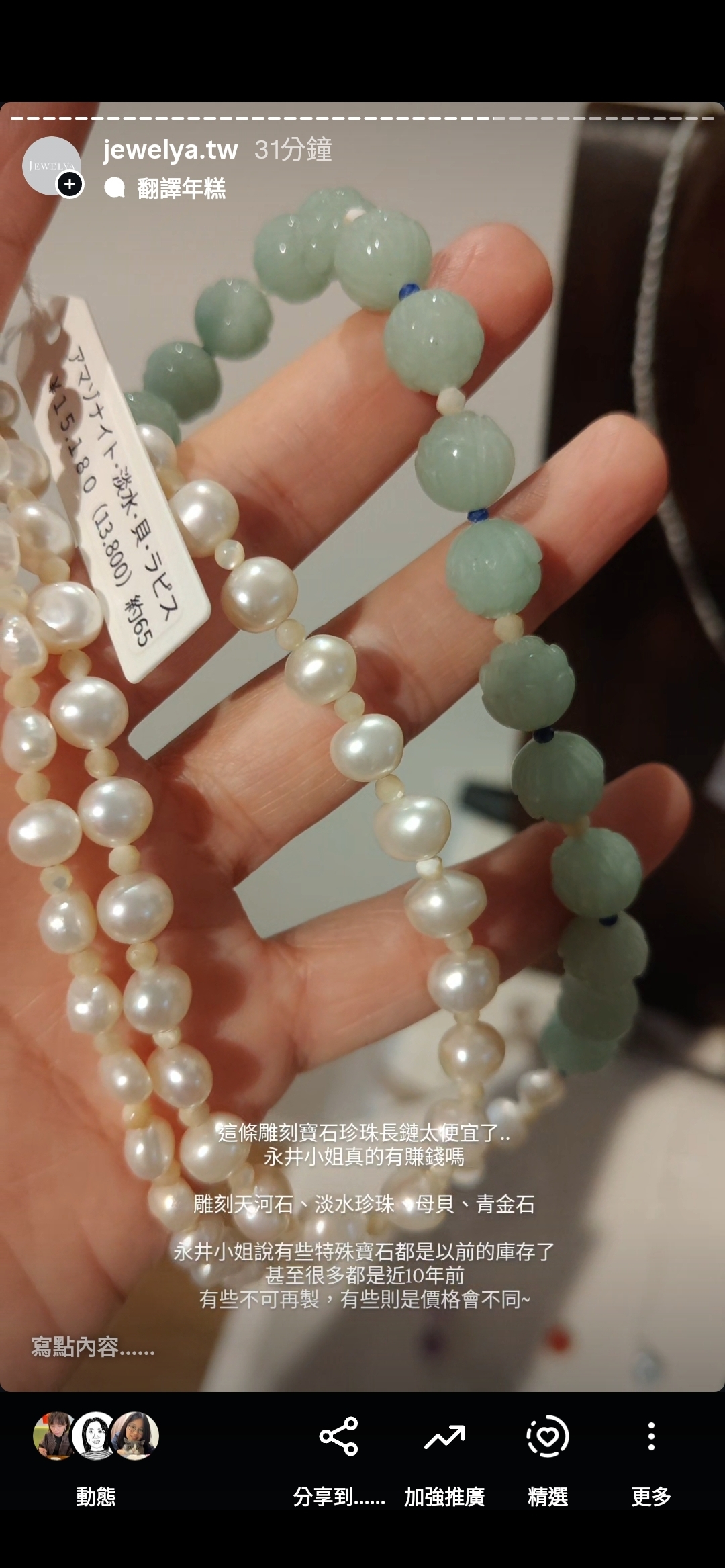 Screenshot_20251102-164439_Gallery