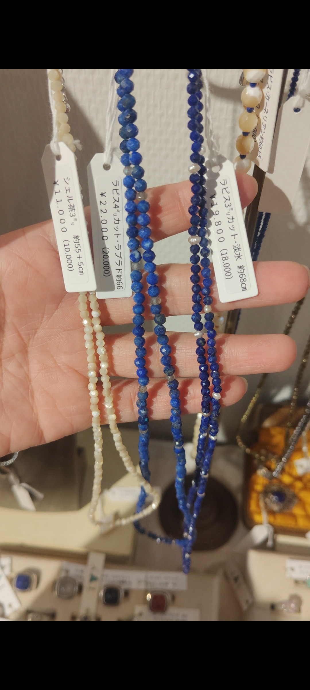 Screenshot_20251102-164850_Photos