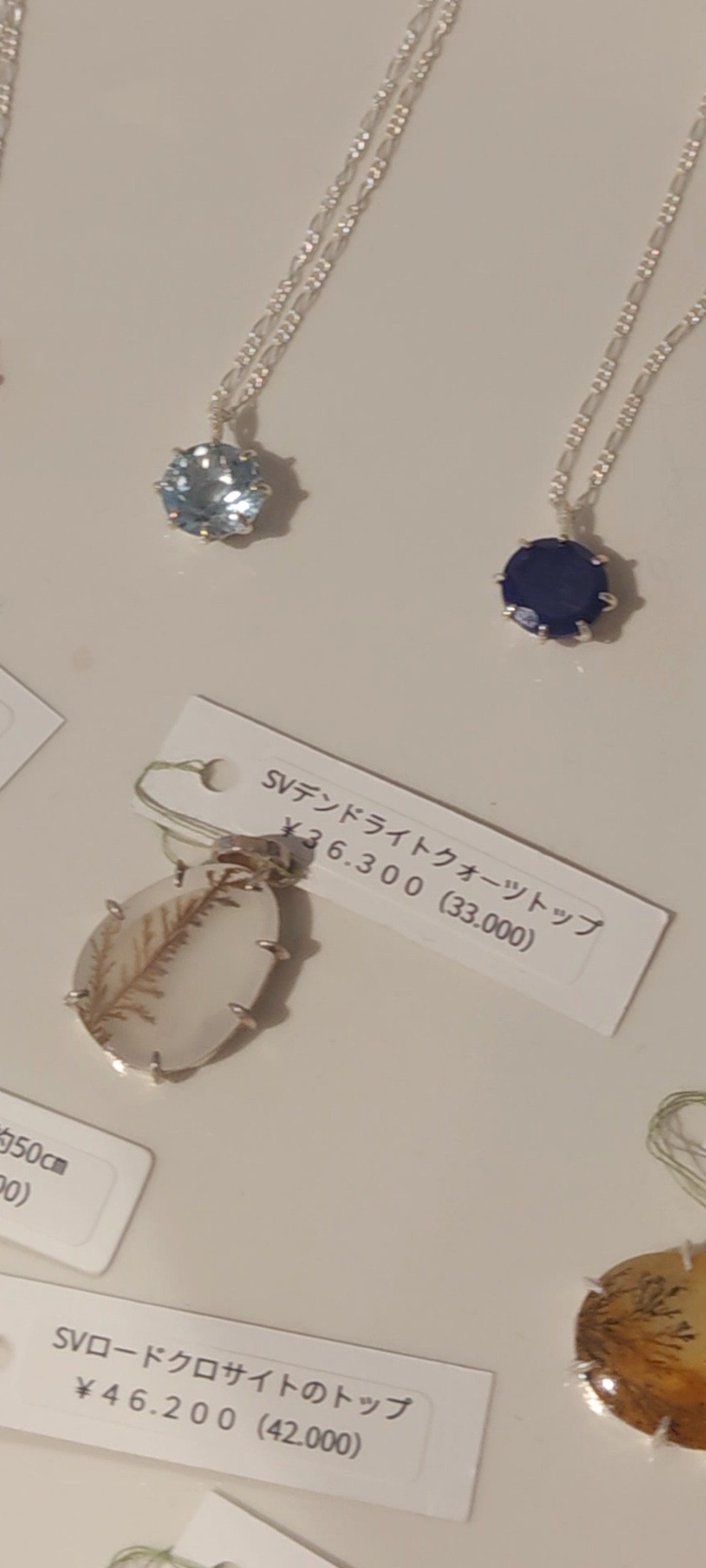 Screenshot_20251102-180217_Photos