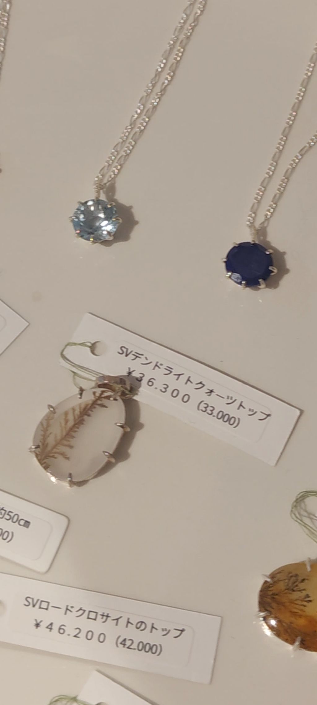 Screenshot_20251102-180217_Photos