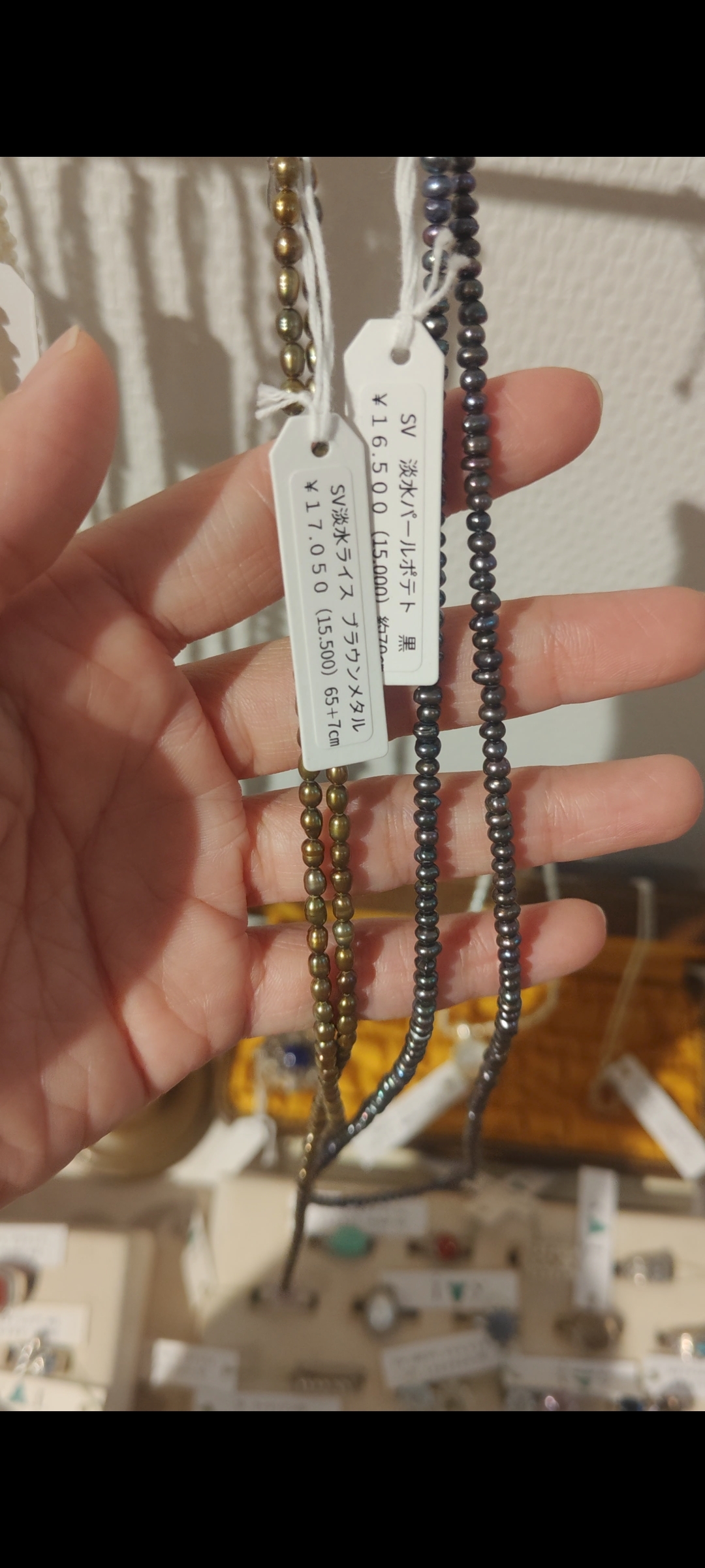 Screenshot_20251102-175953_Photos