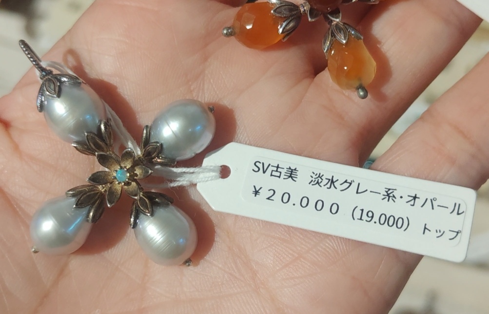 Screenshot_20251102-181052_Gallery (1)