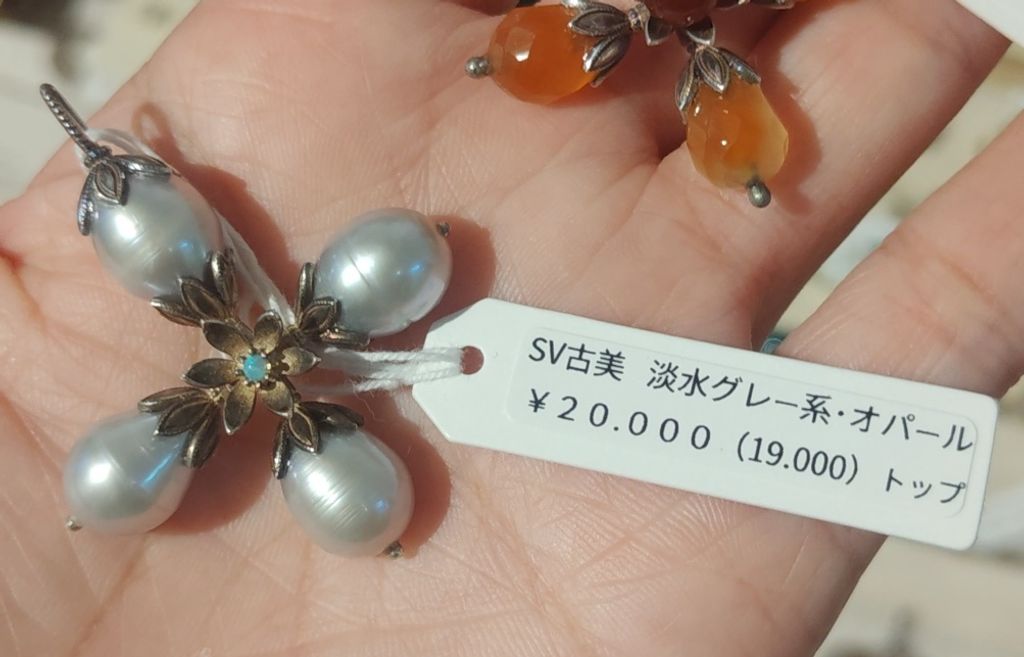 Screenshot_20251102-181052_Gallery (1)