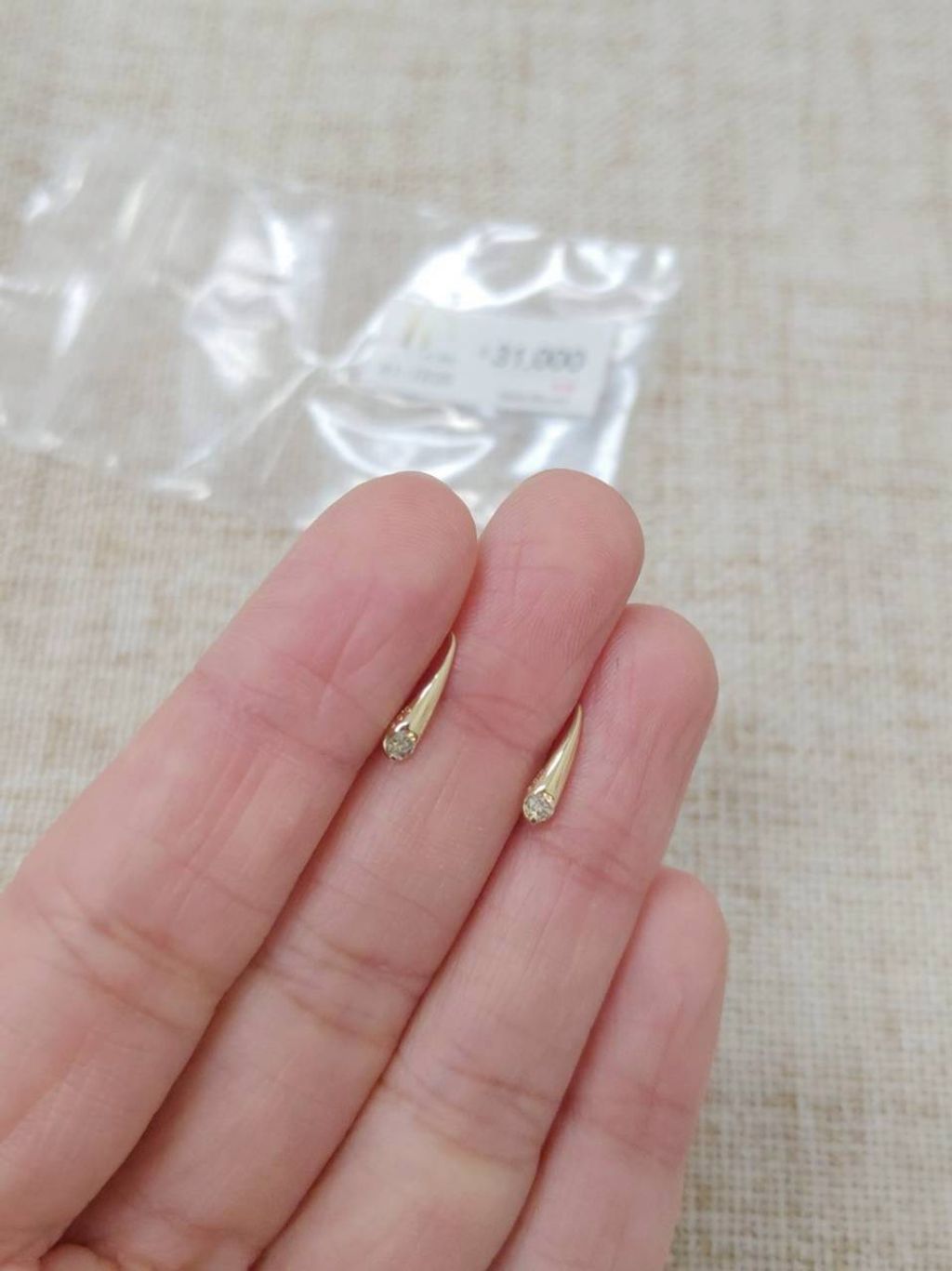 LINE_ALBUM_202613_260111_8