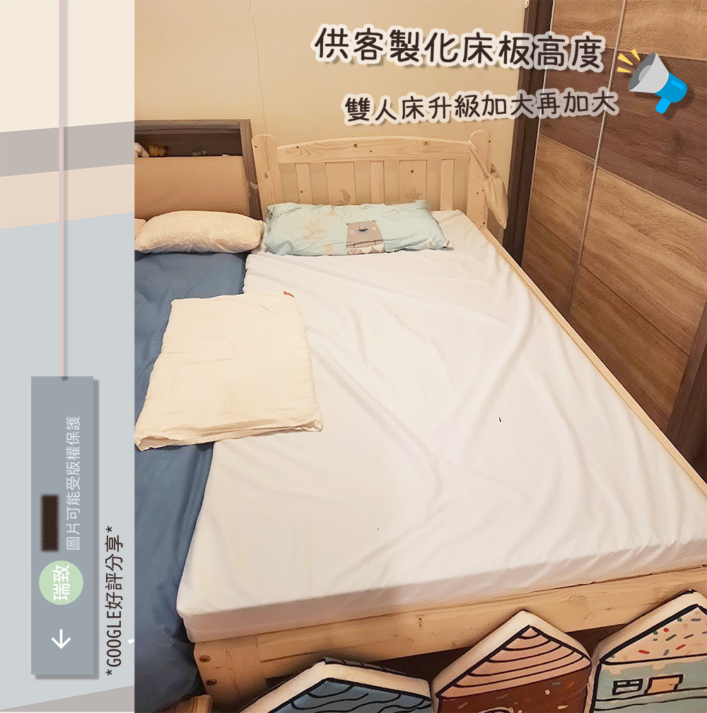 把雙人床升級加大再加大☝️☝️