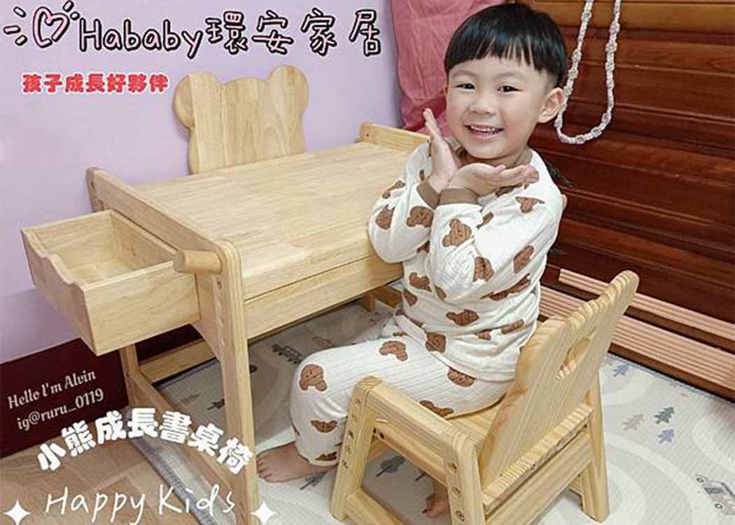 柴遊家滿 。搗蛋鬼恩恩與懶柴妮妮