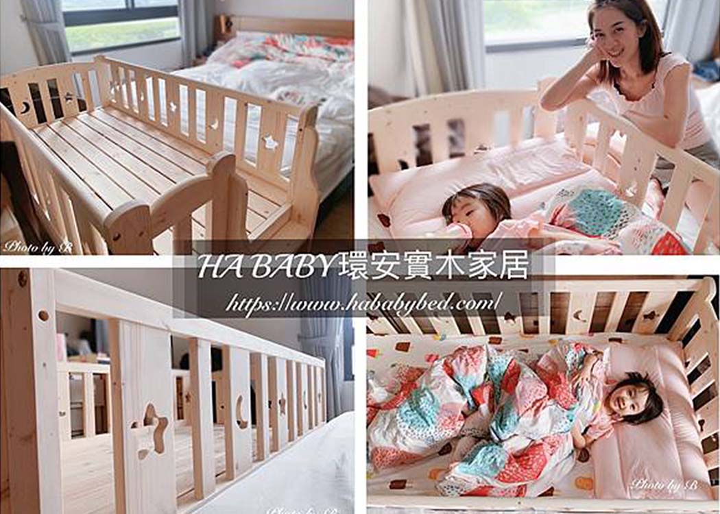 貝兒媽咪的細品生活