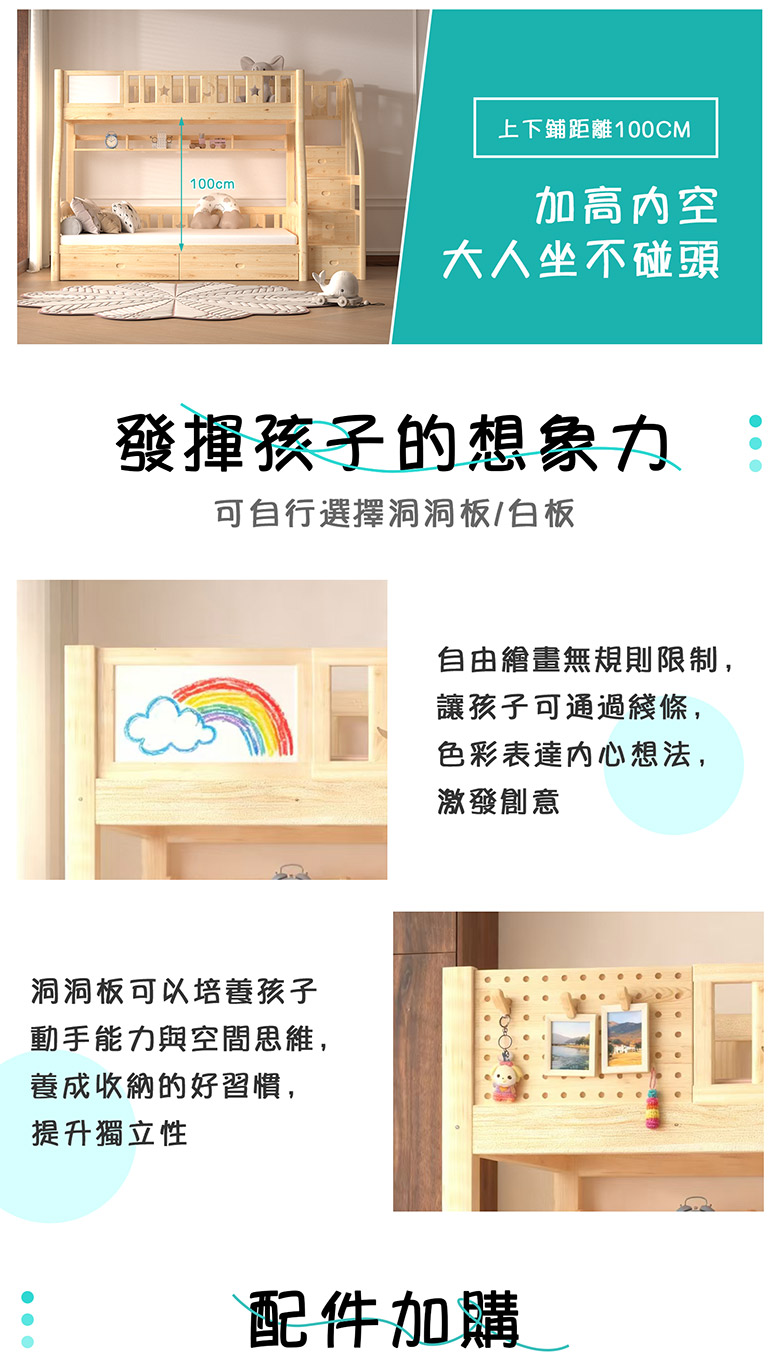 階梯_03