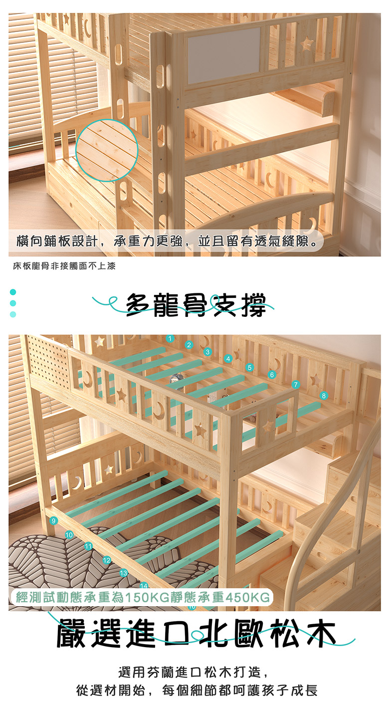 階梯_06