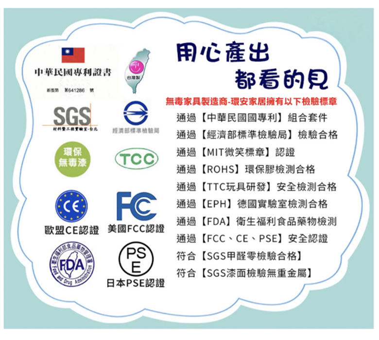 爬梯_09-1