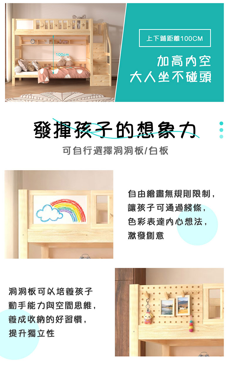 階梯_01_03