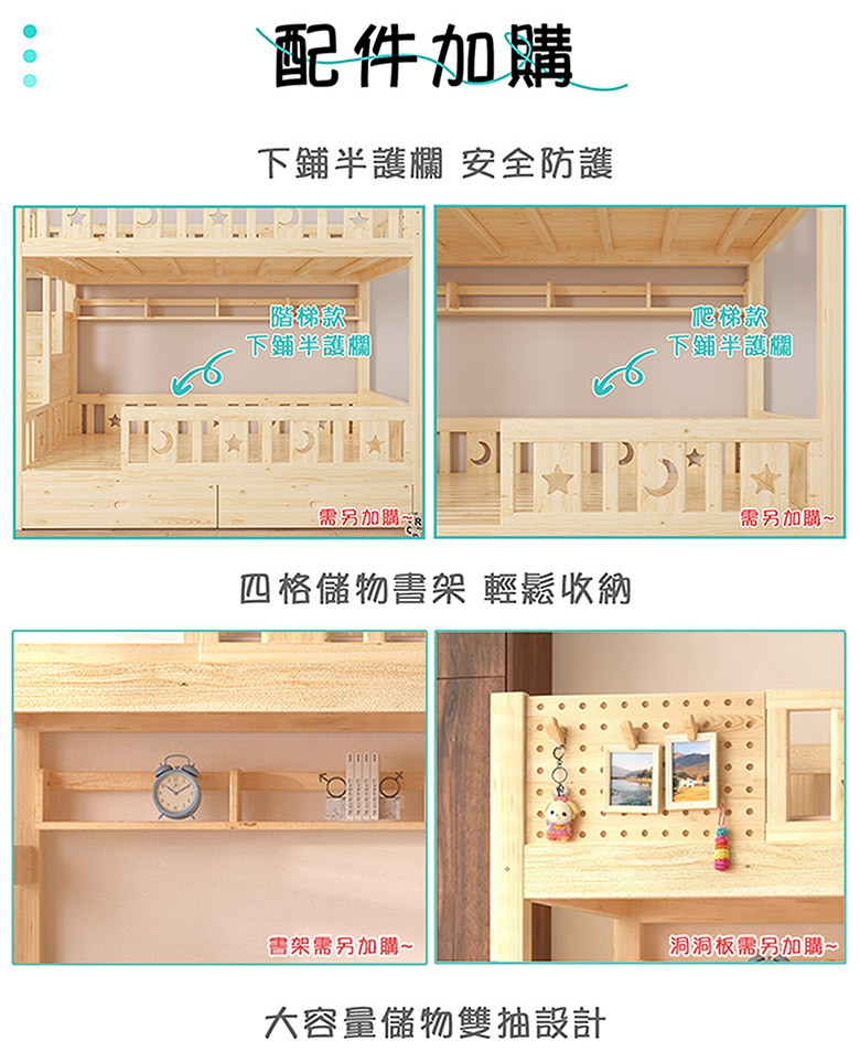 階梯_01_04