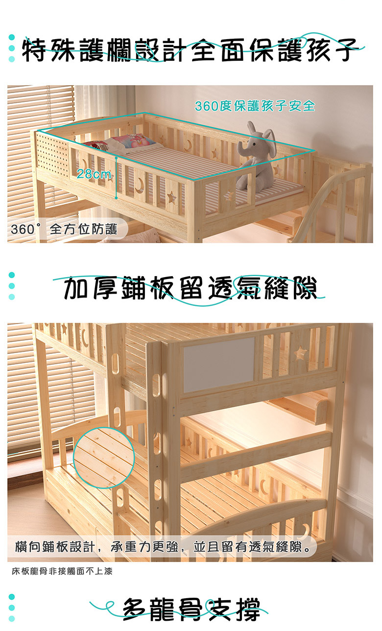 階梯_01_06