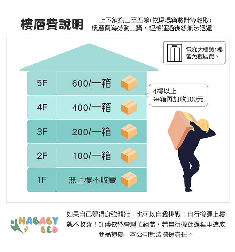 階梯_01_09