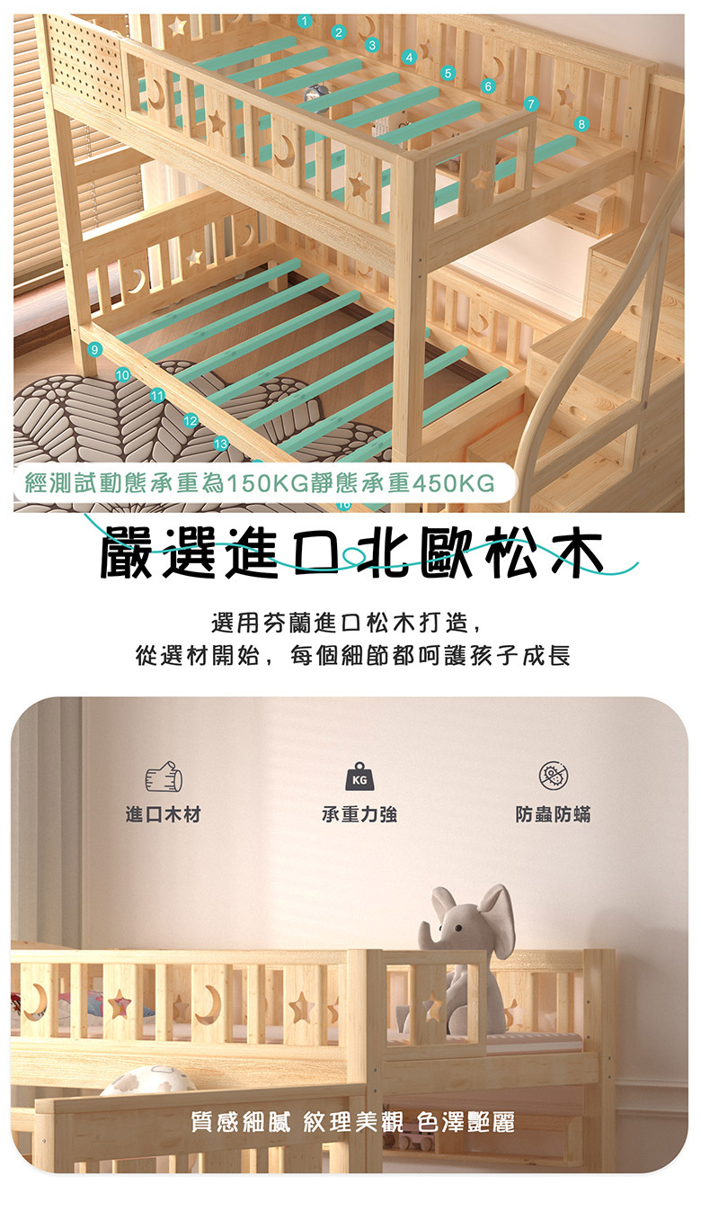 階梯_01_07