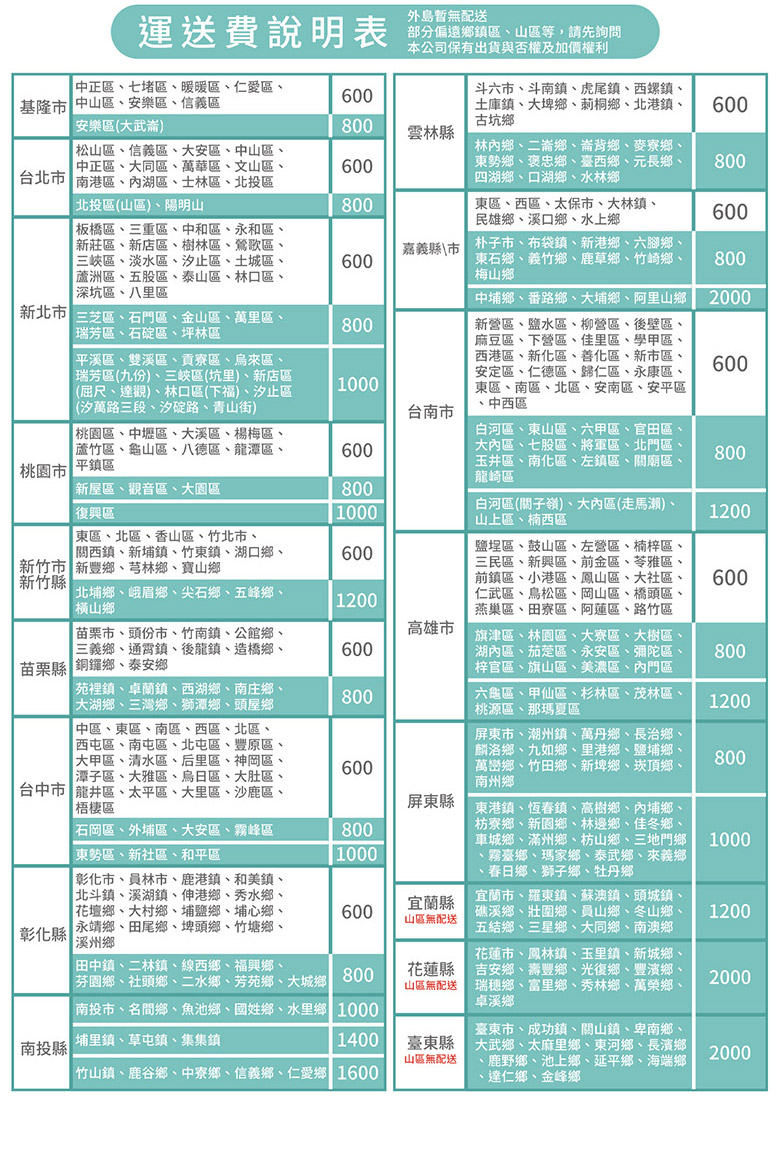 階梯_01_10
