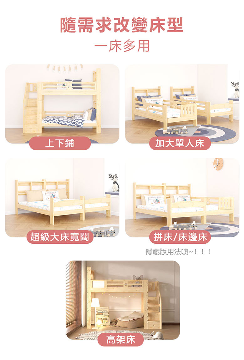 階梯_03