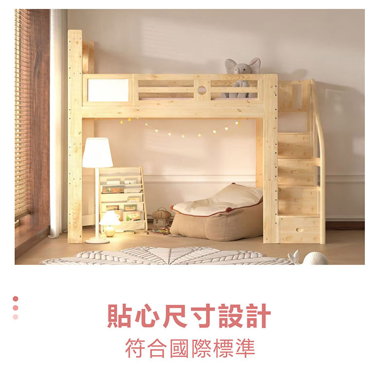 階梯_06