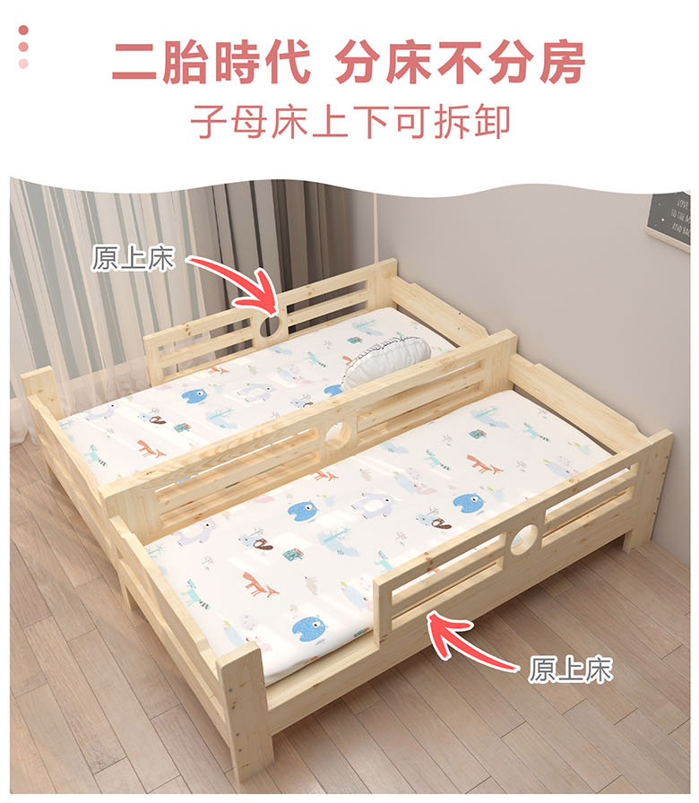 階梯_10