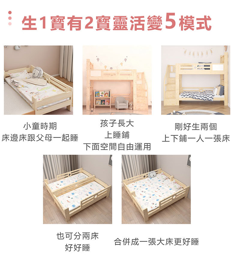 階梯_15