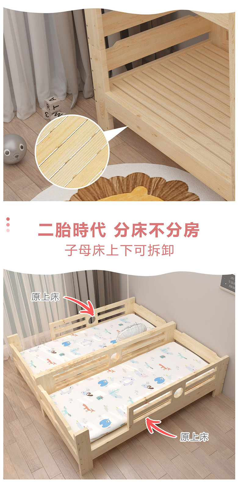 爬梯_08