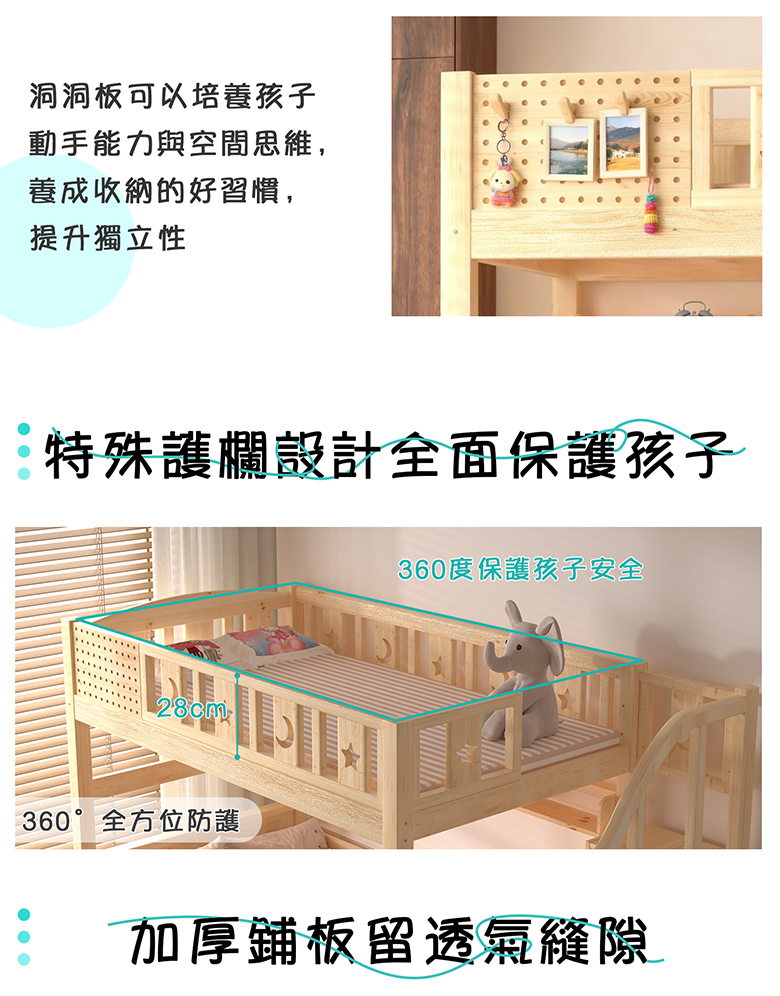 階梯_04