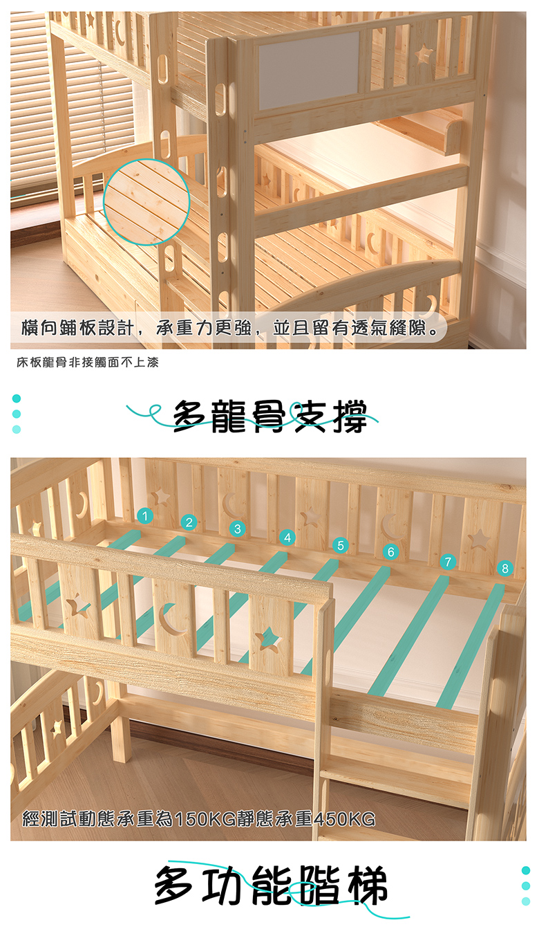 階梯_05