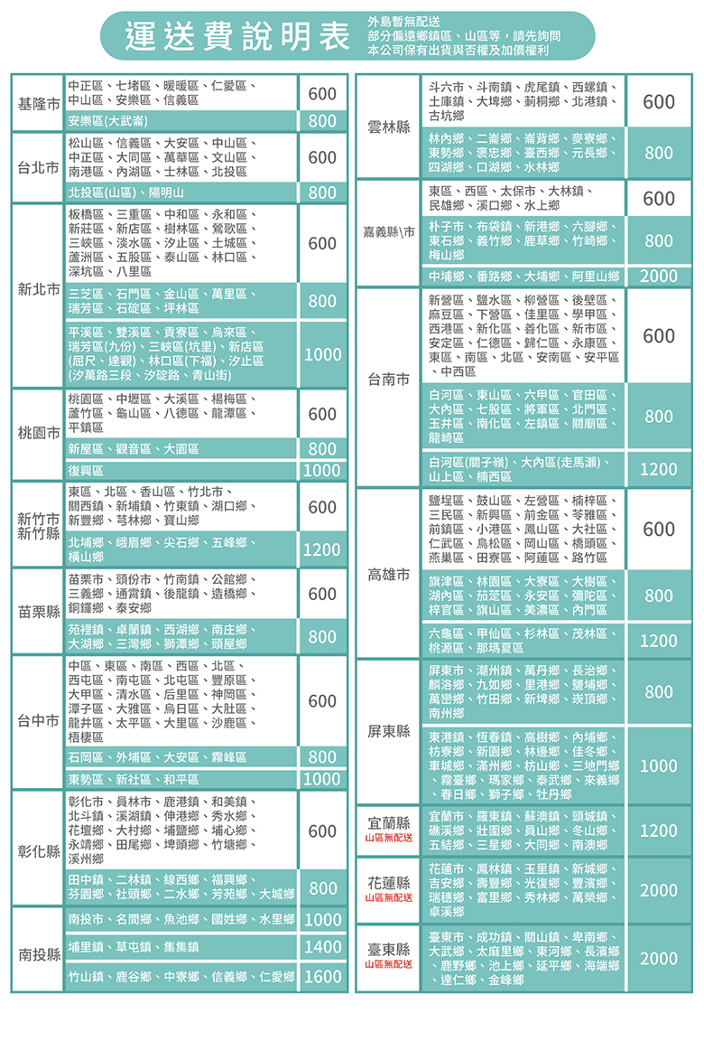 階梯_09