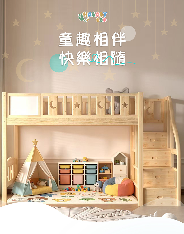 階梯_01