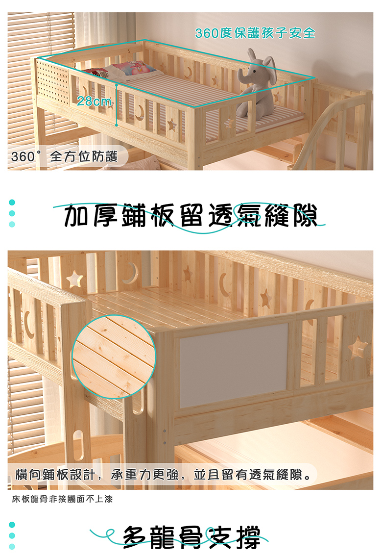 階梯_06