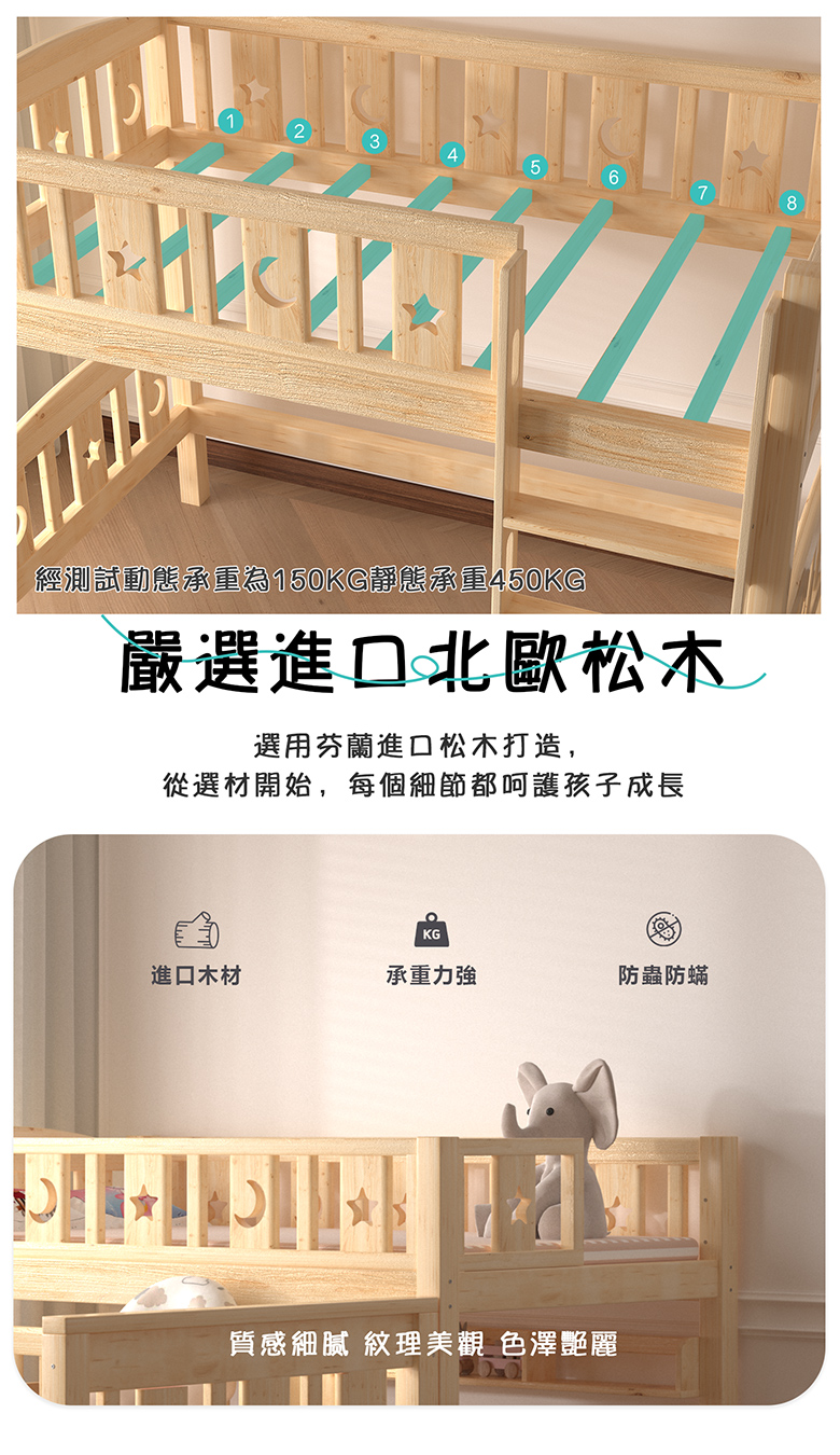 階梯_07