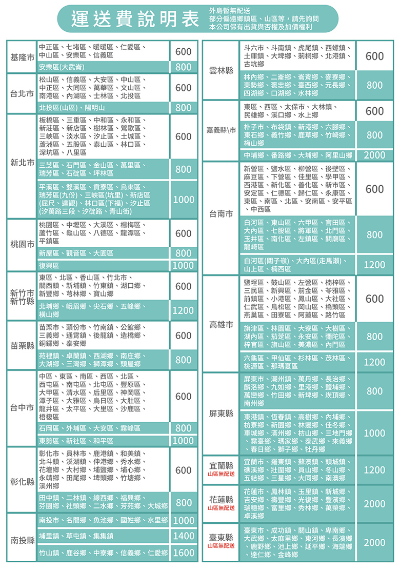 階梯_10