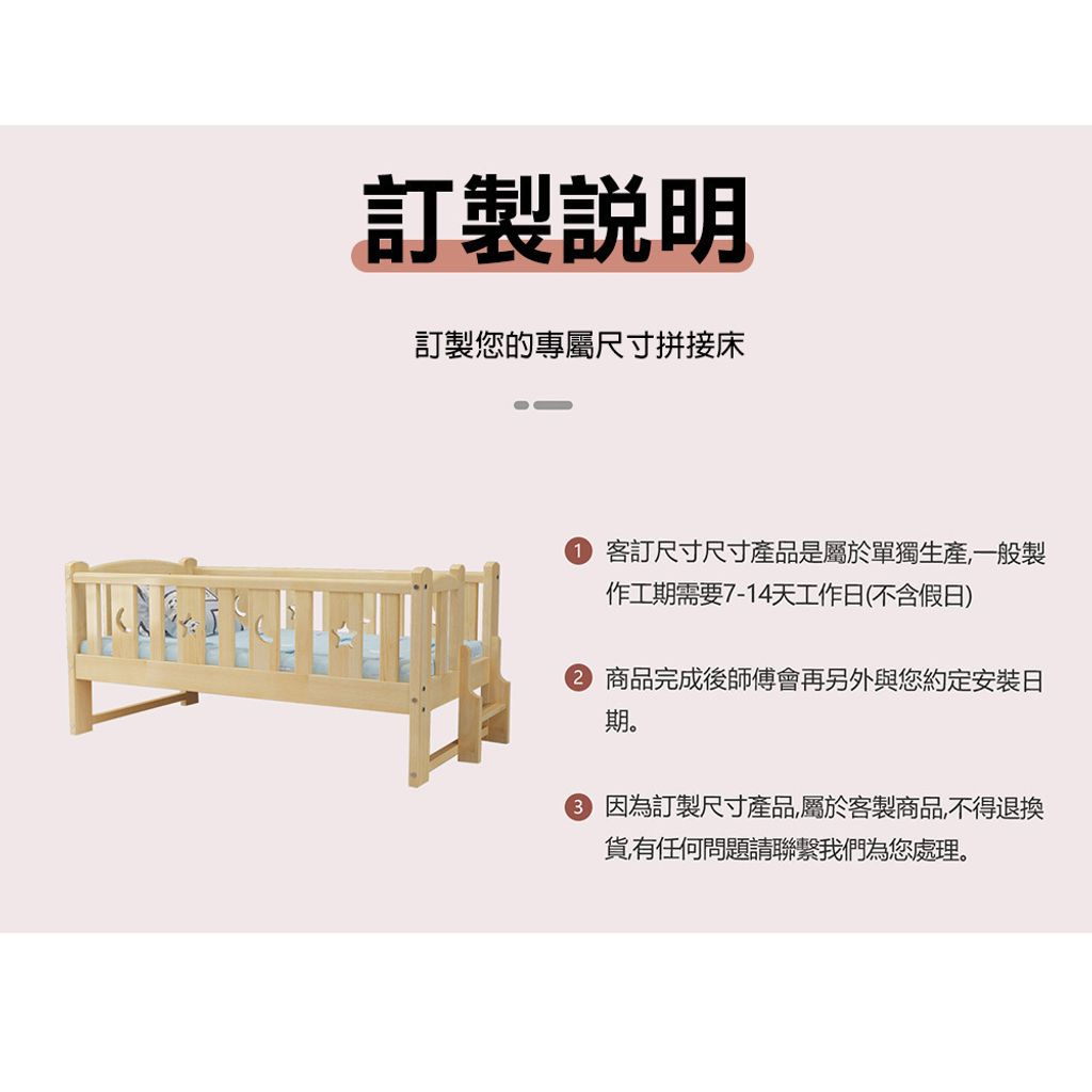 19(可不用放)