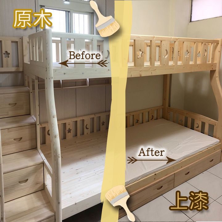 原木&上漆0